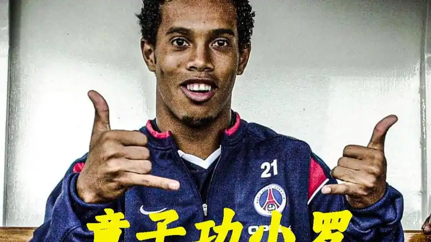 转会季