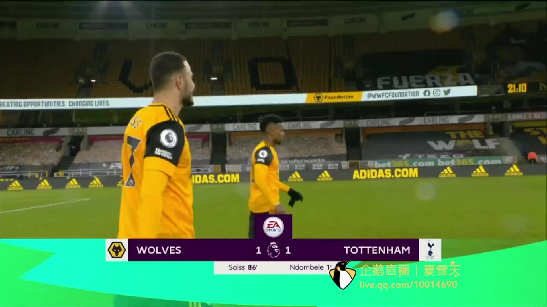 尝试轮换 尝试轮换