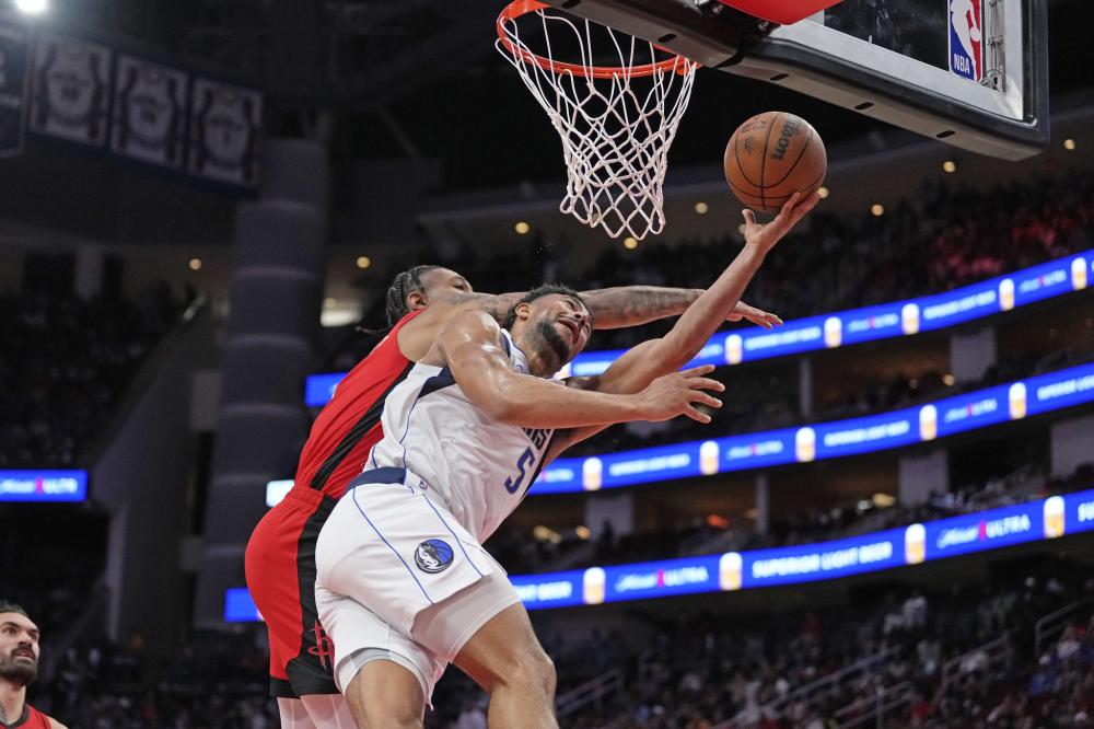 球带来了更 球带来了更